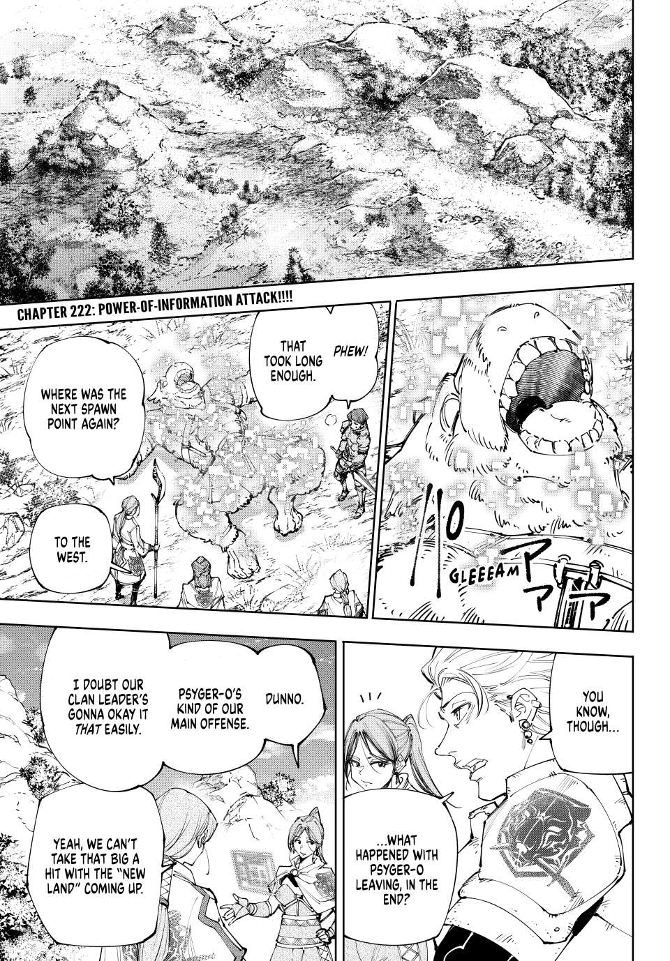 Shangri-La Frontier ~ Kusoge Hunter, Kamige ni Idoman to su~ Chapter 222 1